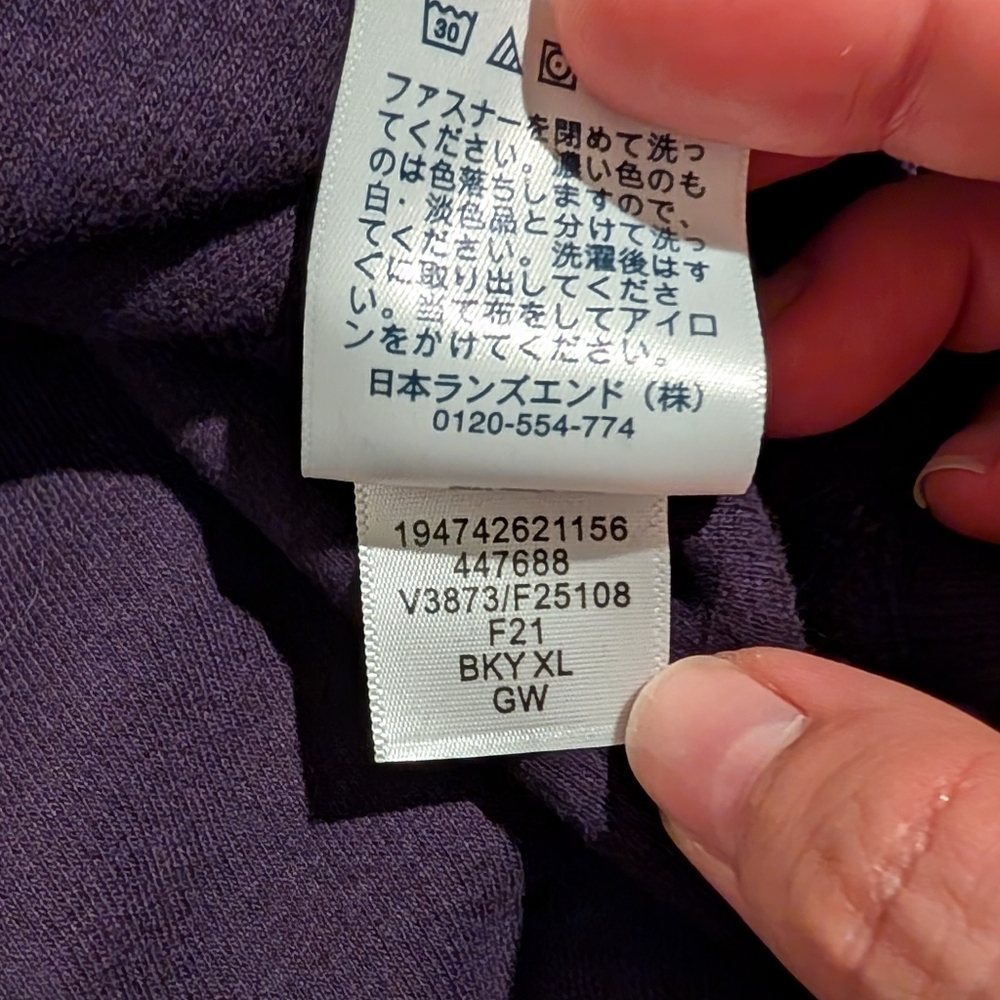 Land's End Men's Deep Plum Quarter-Zip Sweater - XL - Picture 7 of 10